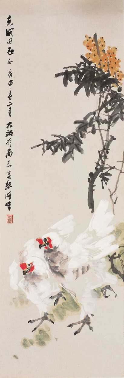 赵良翰 庚申（1980年）作 双吉 镜心
